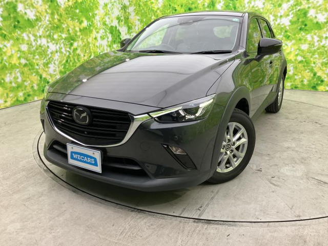 CX-3 1.5 15S アーバンドレッサー 