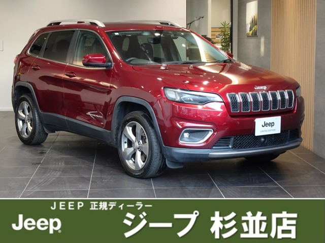チェロキーリミテッド 4WD