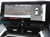 【全方位モニター】全方位モニター搭載!ナビ画面で車両全体を見ながら駐車ができるので安心です♪