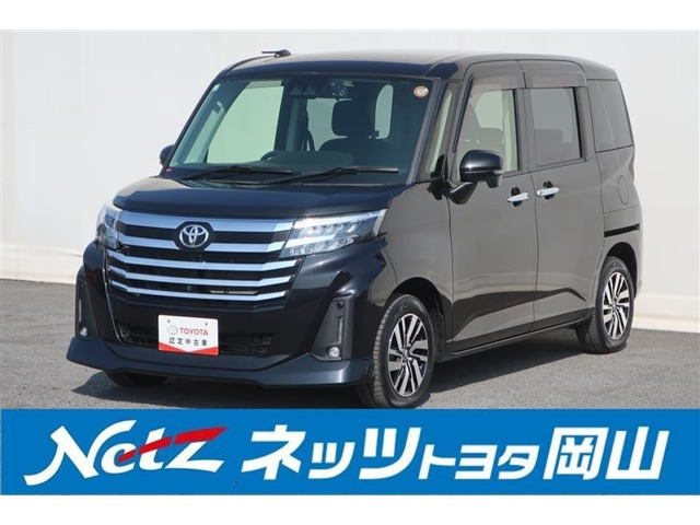ルーミー 1.0 カスタム G （5BA-M900A）