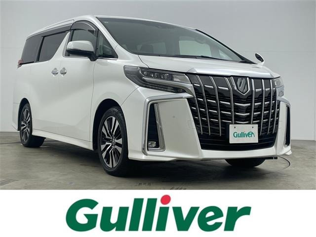 アルファード 2.5 S Cパッケージ 修復歴無し