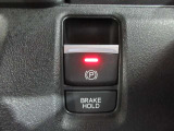 電子パーキングブレーキを装備。信号待ちなどで便利なオートブレーキホールド機能も付いてます。