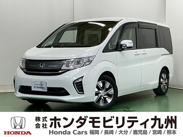 ステップワゴン 1.5 G EX ホンダ センシング 