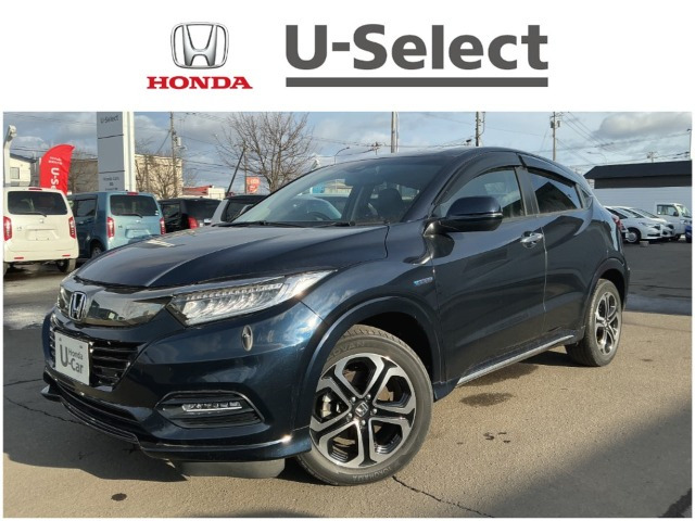 ホンダ ヴェゼル 