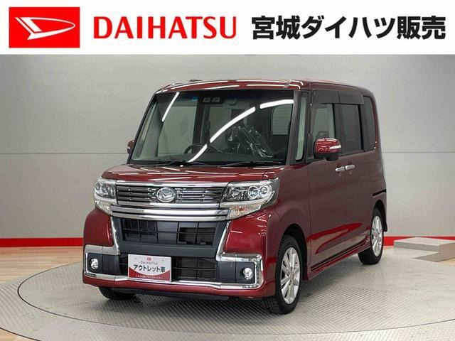 タントカスタム  X トップエディションVS SA