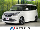 純正ナビ バックカメラ 禁煙車 e-Assist 両側電動スライドドア