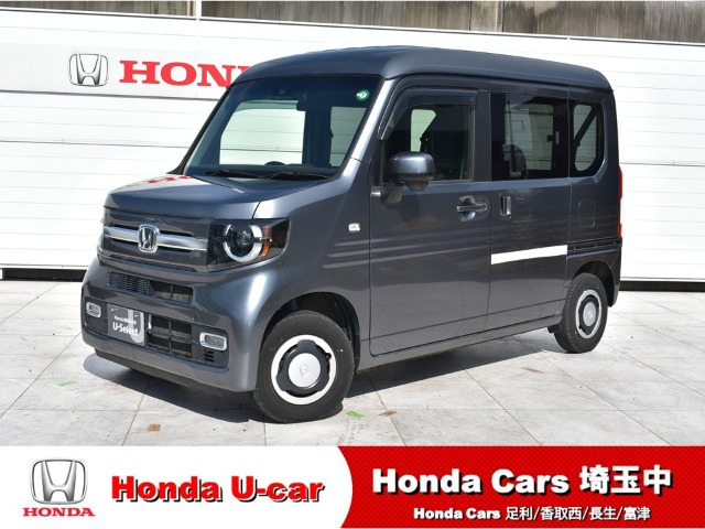 N-VAN +スタイル ファン ターボ ホンダセンシング