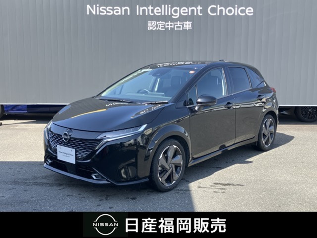 ノートオーラ 1.2 G レザーエディション 