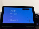 Bluetooth接続に対応 ミラーキャストに対応しております(スマートホンやタブレットの画面を本機の画面に表示したり音声を再生いたします。本機とデバイスはWi-Fiで接続いたしますiso端末は非対応