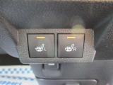 ★ネットでの注文OK 自宅までの納車OK お気軽にお電話お待ちしております。