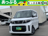 (株)あっぷるは近畿・四国で現在7店舗を展開中!整備工場・専任の整備士も在籍しております!保証も最長5年までございますのでお客様に安心安全のカーライフを提供致します。