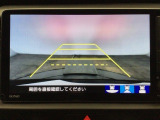 【バックカメラ】運転が苦手な方も車庫入れラクラクです!ギアをリバースに入れれば自動的に切り換わりますので、面倒な操作は不要です♪狭い駐車場もお車を傷つけず安心ですね!