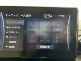 ◆【お問い合わせください】写真の内容に関してやおクルマ購入までの流れなどご不明点、ご質問等がございましたらお気軽にガリバー店舗までお問い合わせください。