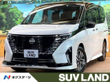 禁煙車 12型ナビ 全周囲カメラ プロパイロット デジタルミラー ETC