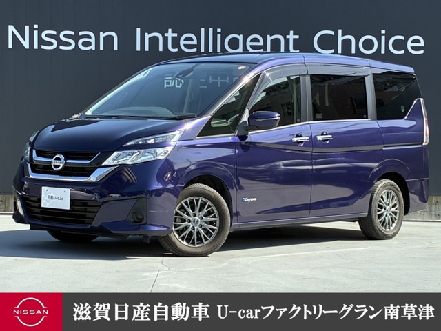 日産 セレナ 