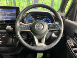 インテリアに合わせたデザインのステアリングは、運転される方のことも考え、運転しやすい形状、大きさです。是非一度、実際に触ってお確かめください。