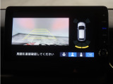 バックカメラ搭載です!車庫入れが苦手な人はもちろん、車両感覚に自信がある人にもお勧めです!見えない箇所が見えるようになるので、低い障害物や隠れてしまっている子供の存在等にも気付く事が出来ます。
