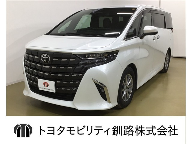 アルファード ハイブリッド 2.5 Z E-Four 4WD 