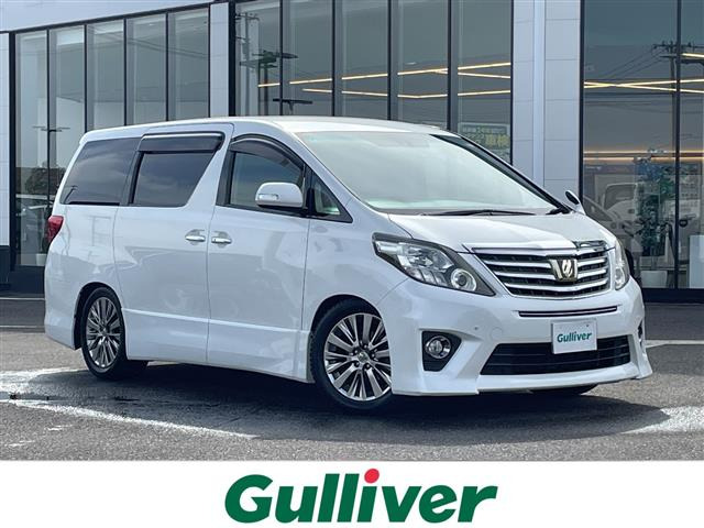 アルファード2.4 240S タイプゴールドII 4WD修復歴無し