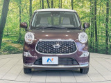 弊社では、全車『修復歴なし』のお車のみ取り扱っております。専任バイヤーによる厳選した仕入れの後、入庫後の車両チェックを行い、ネクステージが認定した高品質な中古車をご提供しております。