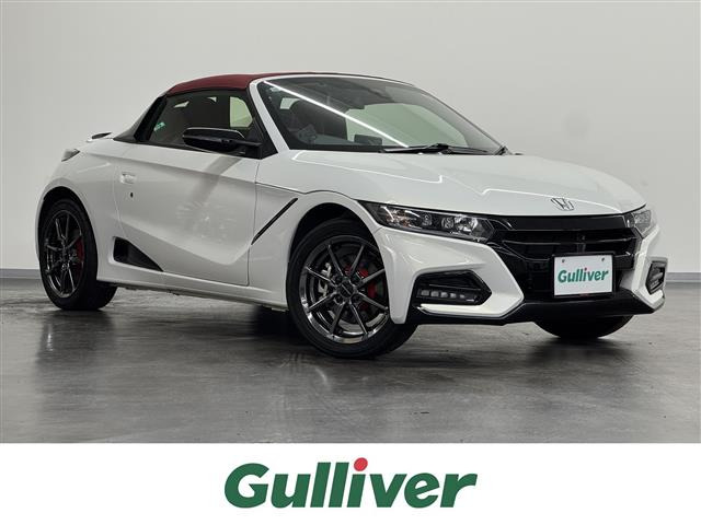 S660 モデューロX 6MT修復歴無し