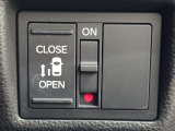 【左側電動スライドドア】が装備されています!運転席脇のスイッチを押すだけで、両側それぞれのドアを開閉することができます!お子様の送迎時などにとっても便利!