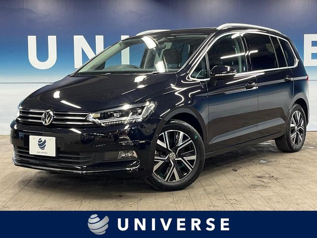 ゴルフトゥーラン  TDI ハイライン