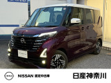 令和7年6月式 ルークス ハイウェイスターX プロパイロットエディション 試乗車で使用していた車 入荷しました。