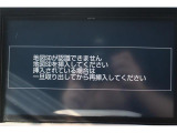 弊社はあいおいニッセイ同和損保代理店です。全営業社員が保険の募集人資格を取得しております。お気軽にご相談ください。