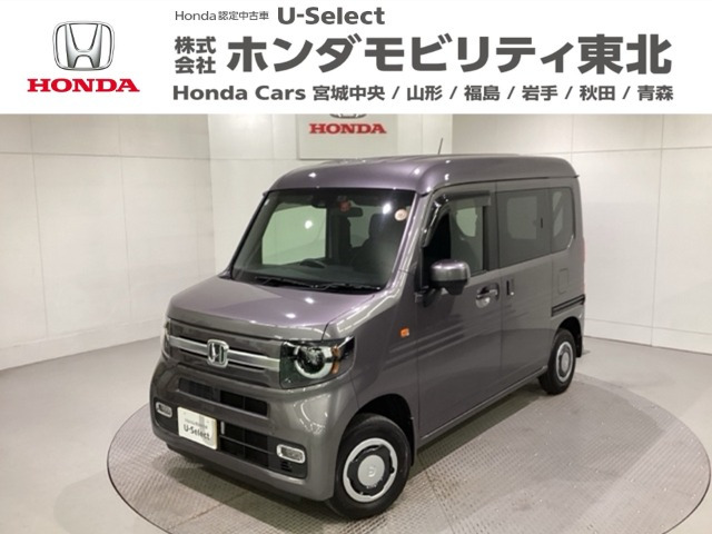 N-VAN +スタイル ファン 4WD 