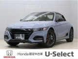 ホンダ S660