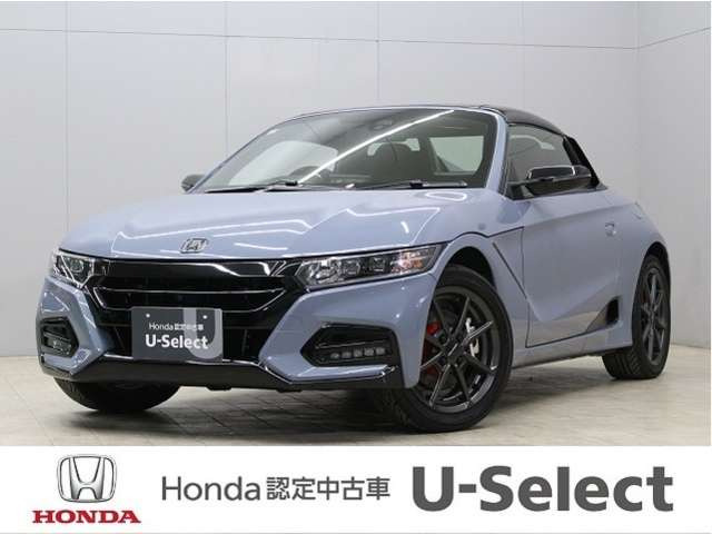 S660 モデューロX バージョンZ 