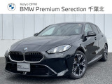 BMW 1シリーズ