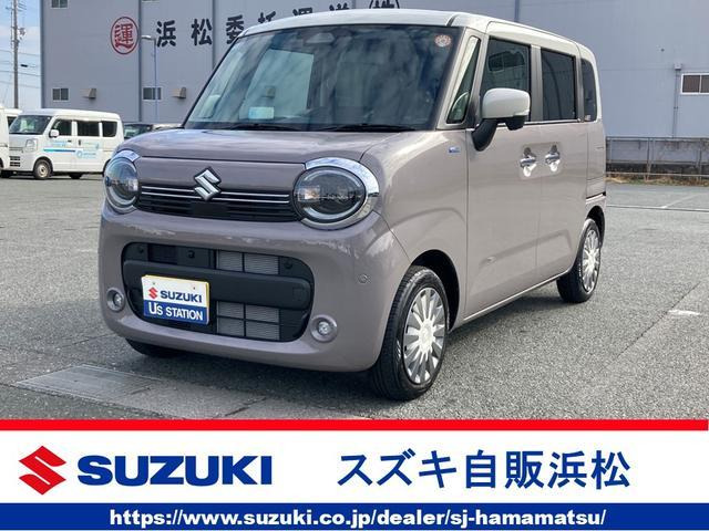 ワゴンRスマイル ハイブリッド(HYBRID) X 