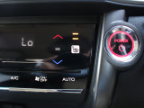 シートヒーター装備付き車!!座席に埋め込まれた電熱線によりシートを暖めることが出来る装備で、温められたシートは、寒い冬には最適です!!