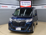 トヨタが中古車選びを変える「TOYOTA認定中古車」。選ぶならトヨタの安心中古車! 1、徹底した洗浄 2、車両検査証明書付き 3、ロングラン保証 且つ、修復歴が無い車【是非ご来店いただき確認下さい】