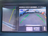 左前方の死角もひと目で確認できる、サイドブラインドビュ-&フロントビュ-。お問い合わせは03-5672-1023へ