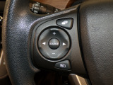 【ステアリングリモコン】ステアリングにオーディオ調節可能なスイッチが装備されていますので運転中でも視線をそらさずにオーディオの調節が可能です!