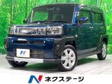 ガラスルーフ ナビ バックカメラ ドラレコ フルセグ LEDヘッド