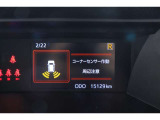 コーナーセンサー付いてます!バンパーに取り付けられた4個の超音波センサーで、障害物を、音とメーター内モニターで知らせてくれます♪