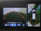 パノラミックビューモニター付きです。車両を上から見た様な映像を画面に表示。運転席からの目視だけでは見にくい、車両周辺の状況をリアルタイムでしっかり確認出来ます。