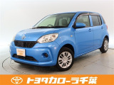 当社では現車確認にご来店いただける千葉・東京・神奈川・埼玉・茨城・栃木・群馬に在住の方への販売とさせていただいております。