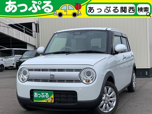 アルトラパン X