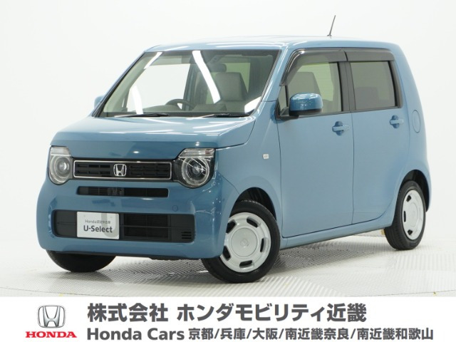 N-WGN L ホンダ センシング 