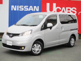 NV200バネットワゴン入荷しました!   総額は神奈川県内で登録した場合の概算となります。県外・遠方の方は別途県外登録費用や別途陸送費などがかかることがありますので詳しいお見積りをお問い合わせください。
