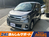 新車.中古車、レンタアップのお車まで幅広く取り扱っております!お気軽にご連絡ご相談ください!株式会社吉崎鈑金 〒916-0033 福井県鯖江市中野町9-22 無料ダイヤル0078-6003-837152 E-mail:info@yoshi-ban.com