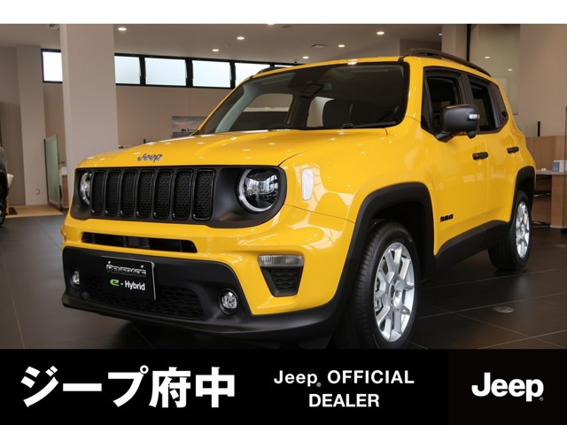 レネゲード アルティチュード eハイブリッド 