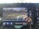 バックが苦手な方も安心のリアワイドカメラ付きです。