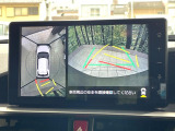 【パノラミックビューモニター】専用のカメラにより、上から見下ろしたような視点で360度クルマの周囲を確認することができます☆死角部分も確認しやすく、狭い場所での切り返しや駐車もスムーズに行えます。