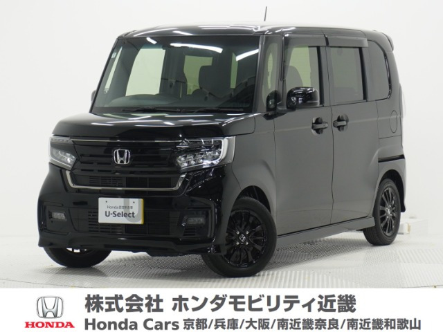N-BOXカスタム L スタイルプラス ブラック